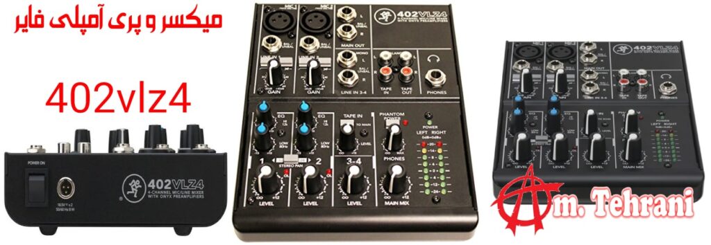 Mixer and preamplifier 402vlz4